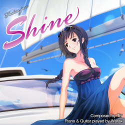 Shine-kalpa.png