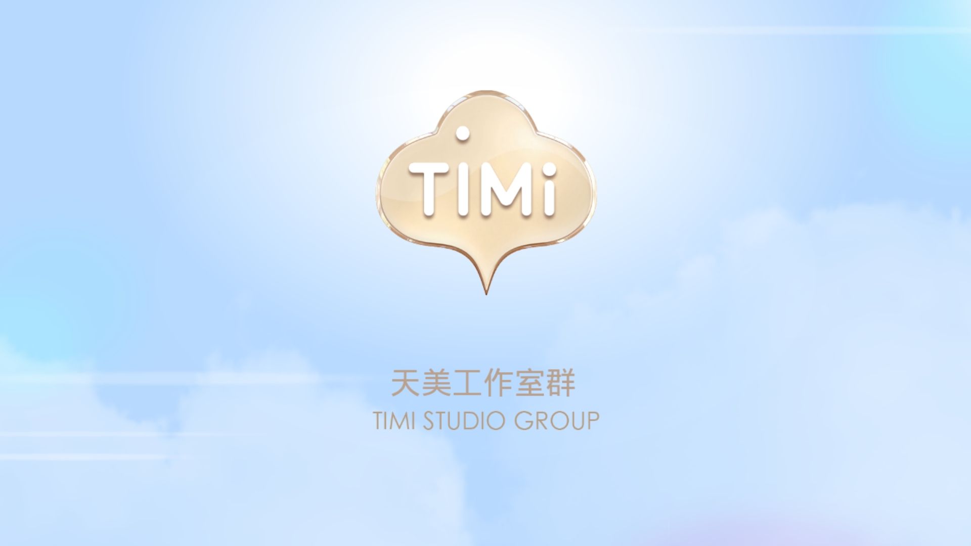 Timistudiosgroup2.jpg