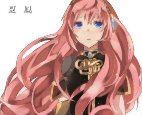 夏风 luka.png