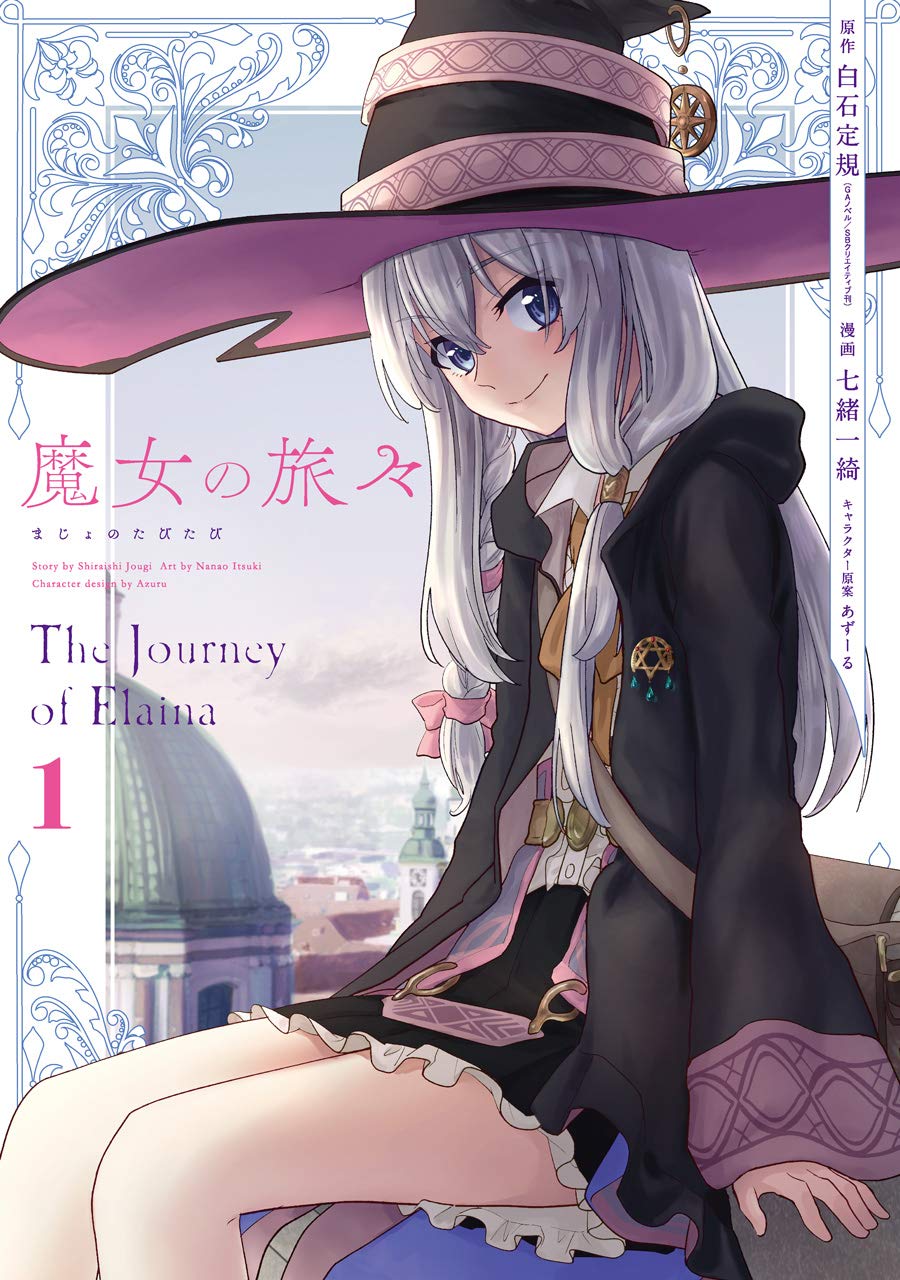 Majo no tabitabi manga 01.jpg