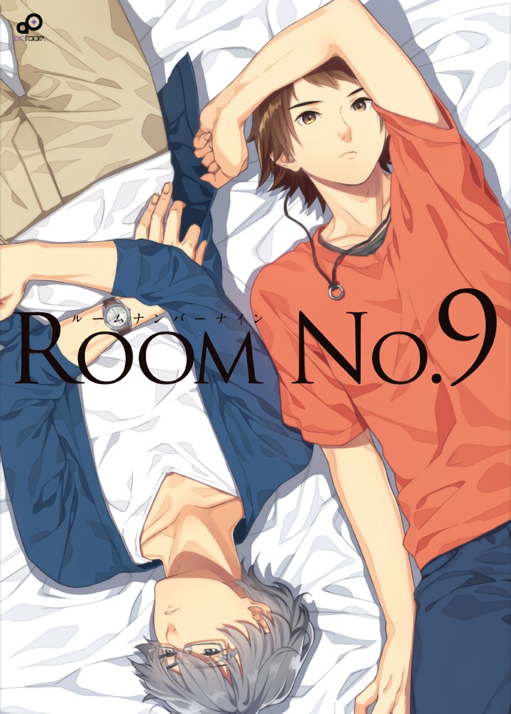 Room9 pack.jpg