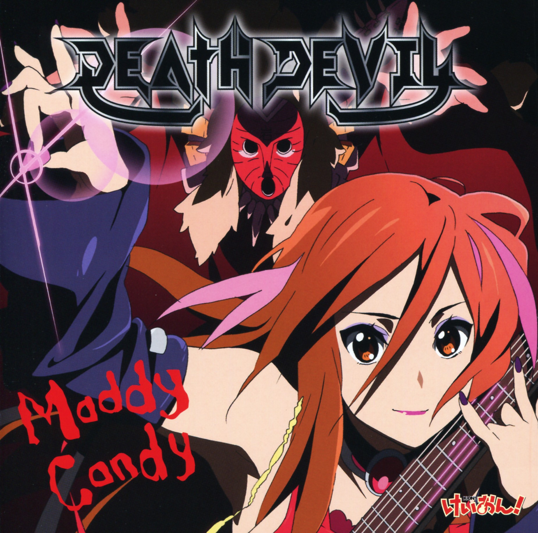 Cover Maddy Candy.jpg
