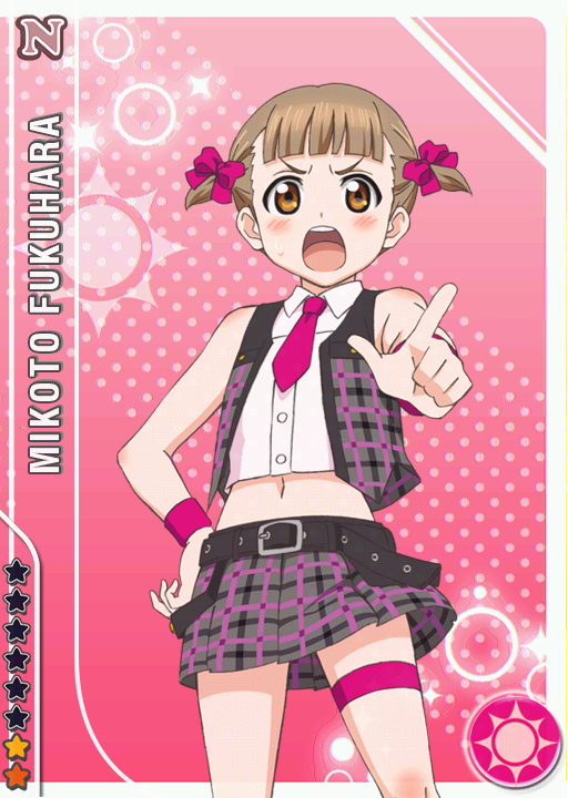 LLCard Fukuhara Mikoto rank up2.png