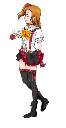 Member01 honoka side.png