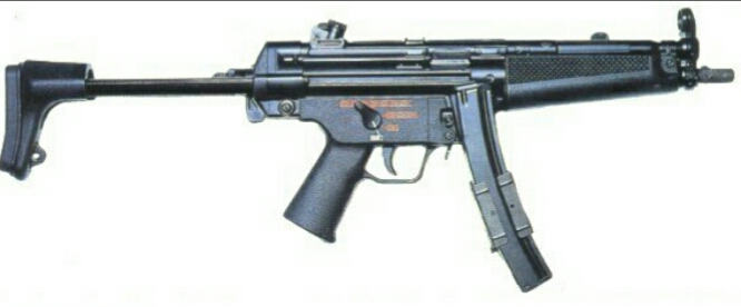 Mp5.jpg