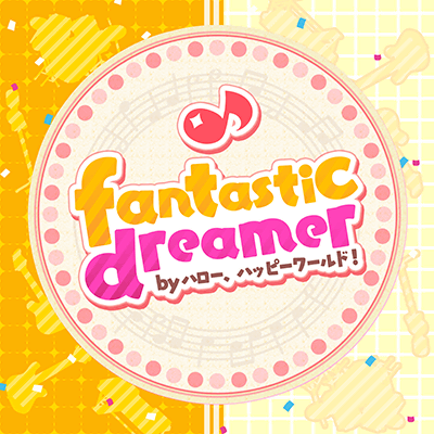 Fantastic dreamer.png