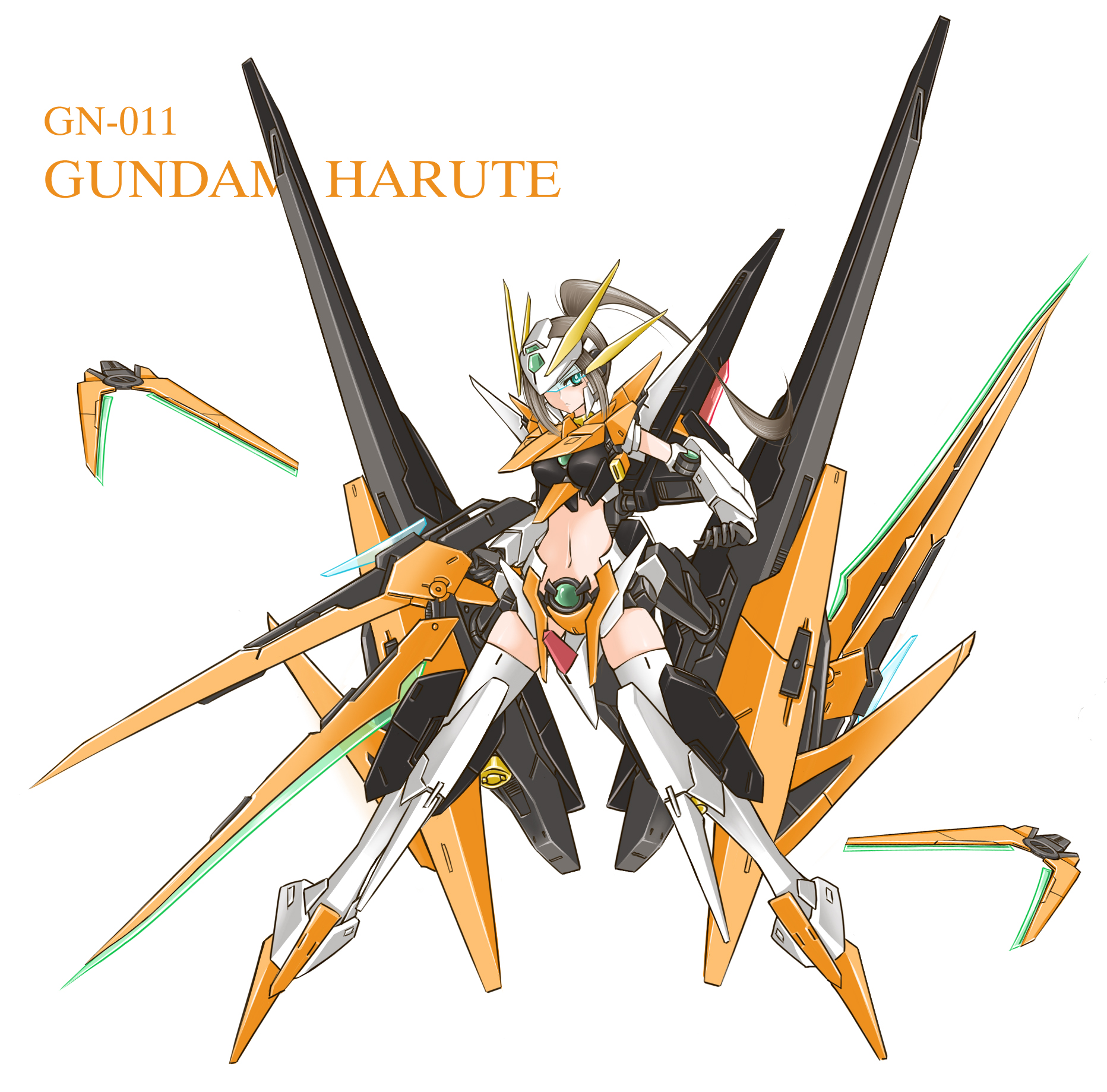 Gundam harute.jpg