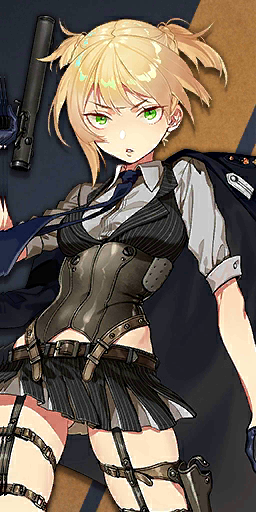 Pic Welrod N.png