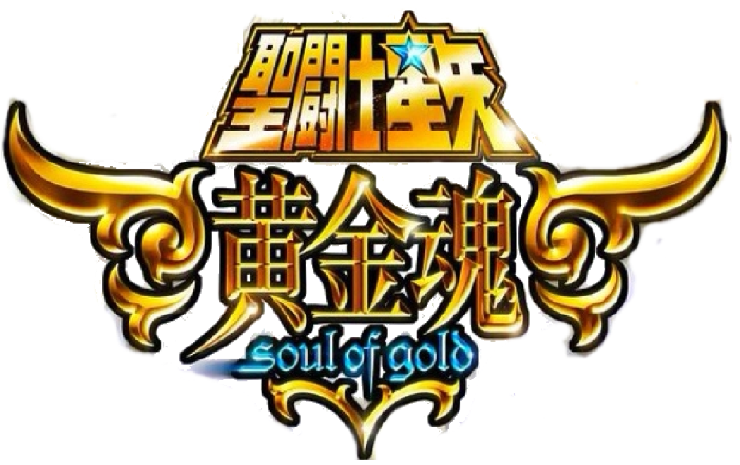 SS soul of gold Logo.png