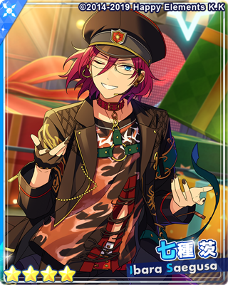 あんスタ　オードトワレ　乱凪砂　七種茨 あんスタ 七種茨 ロールオンフレグランス あんスタ オードトワレ 乱