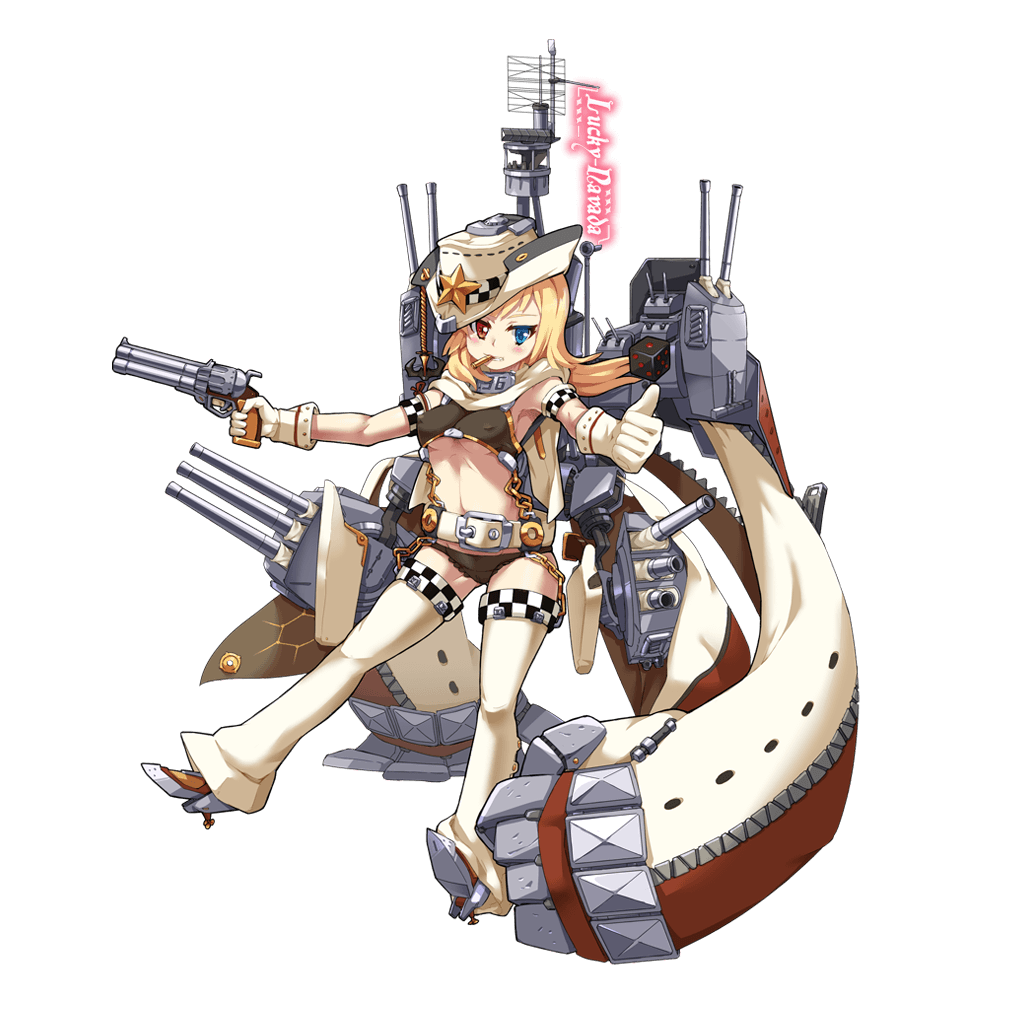 Warship girls of Nevada01.png