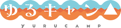 Yurucamp Index logo.png