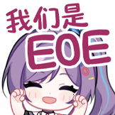 虞莫MOMO EOE.png