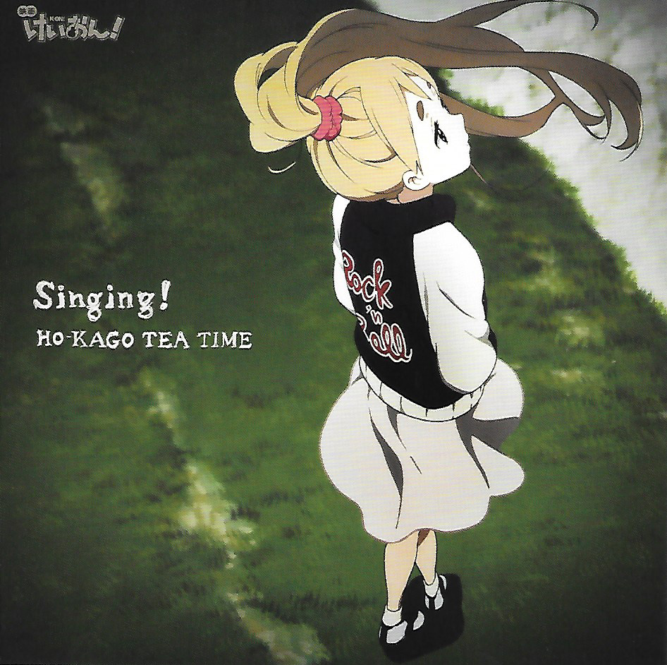 Cover Singing Kotobuki Tsumugi.jpg
