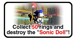 MISSION G SONICDRING E.png