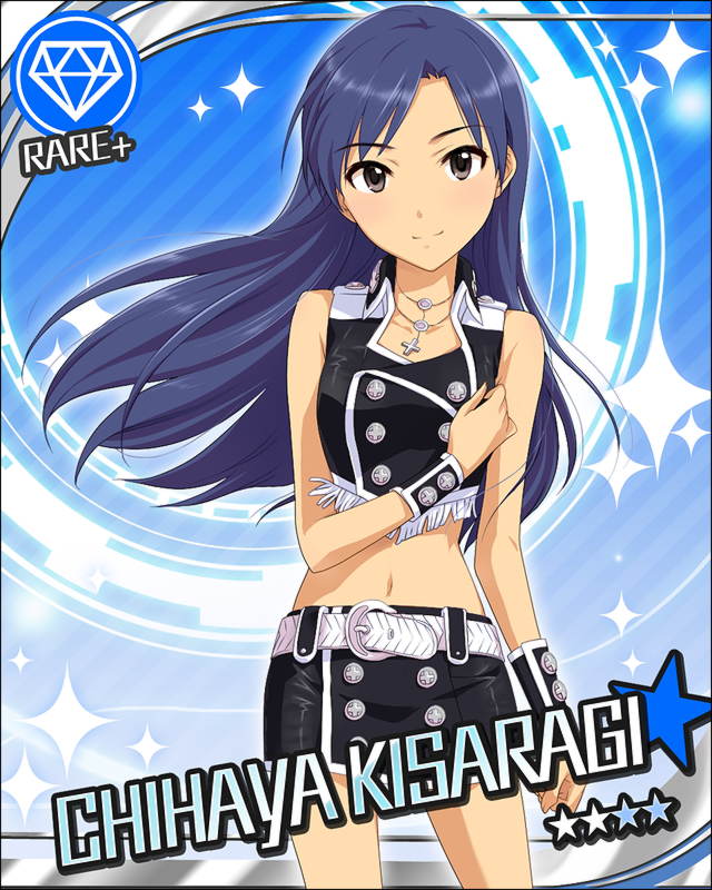 Chihaya CG RP4.jpg