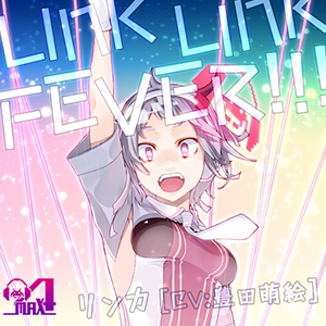 GCsong LINK LINK FEVER.png