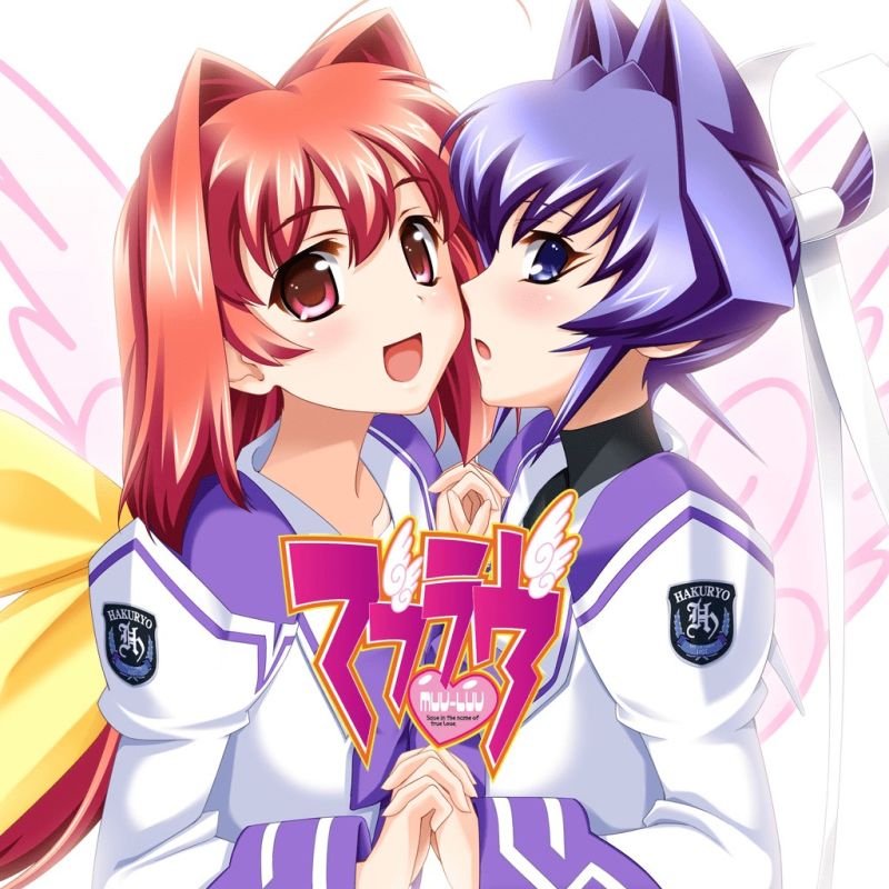 Muv-Luv PSV.jpg