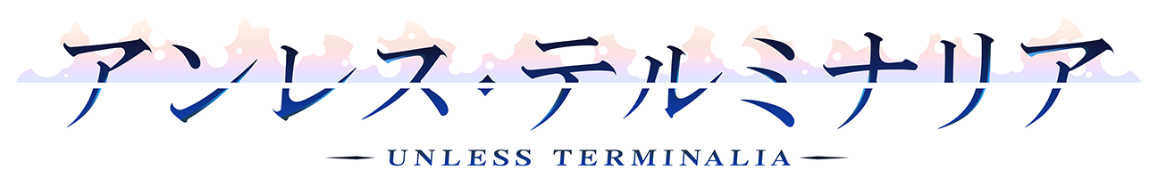 Unless Terminalia Logo.png