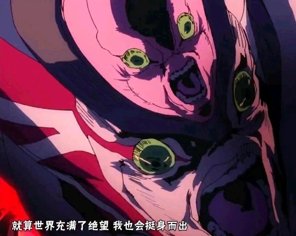 红王OP颜艺.jpg