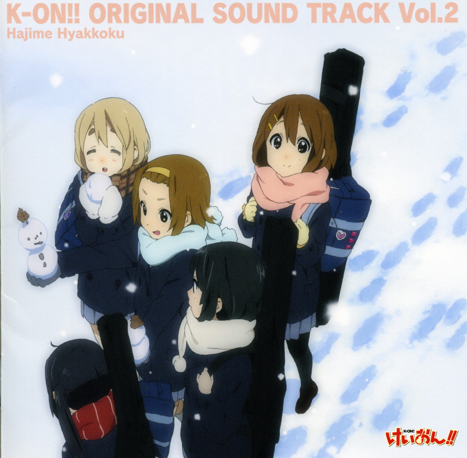 K-ON!! ORIGINAL SOUND TRACK2.jpg
