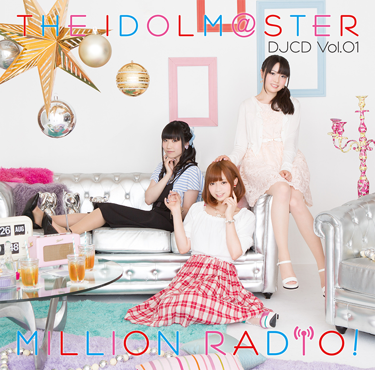 THE IDOLM@STER MILLION RADIO! DJCD Vol.01【初回限定盤A】.png