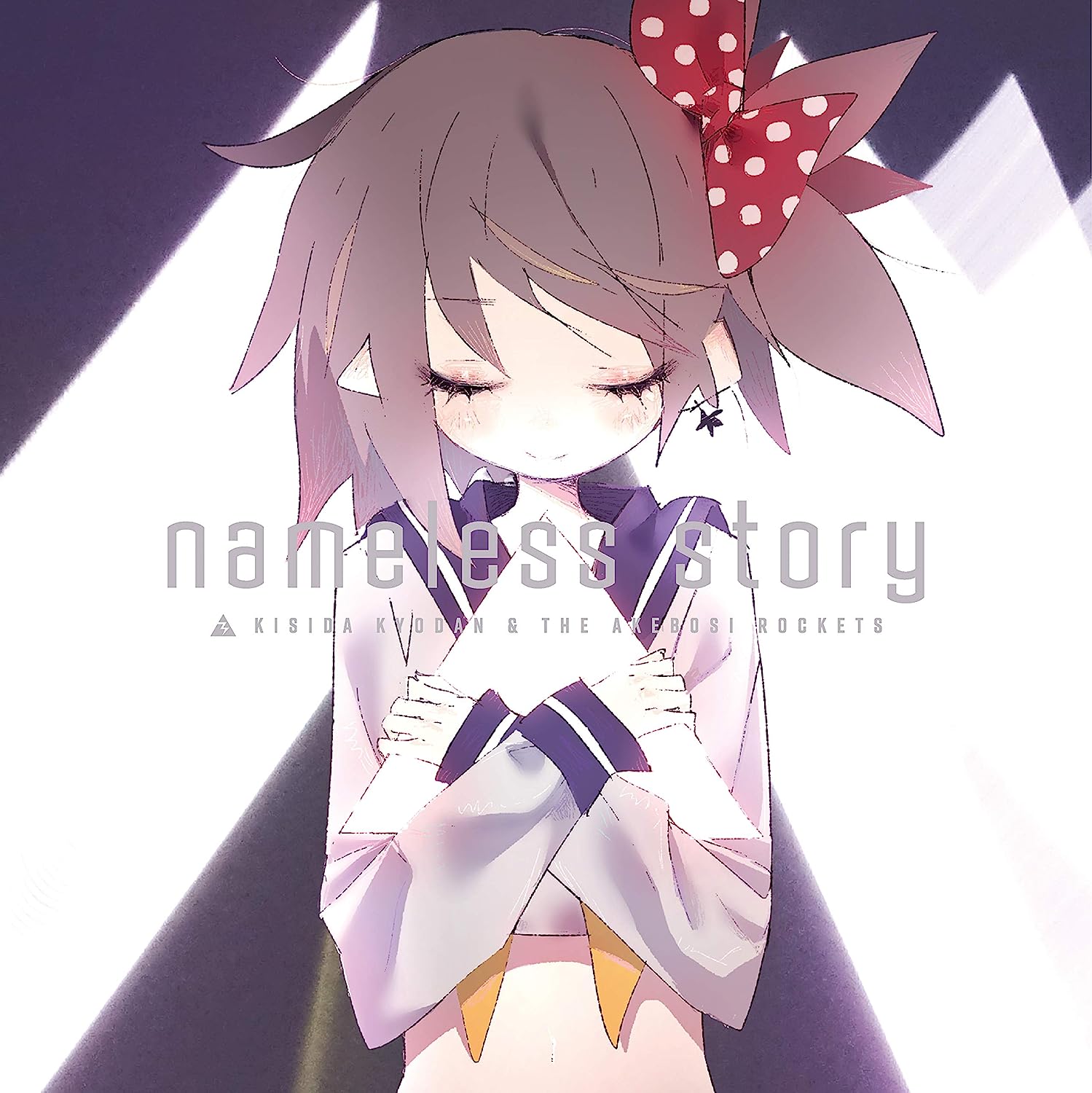 Namelessstory artist盤.jpg