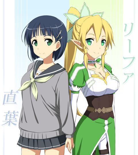 Suguha Leafa.jpg