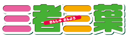 Kiraraf-logo-三者三叶.png