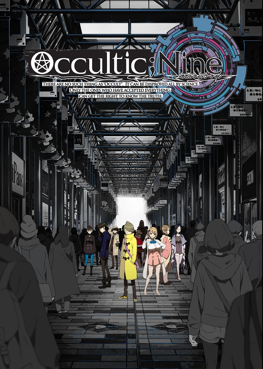 Occultic Nine Anime KV.png