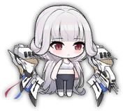 AzurLane masaiqu 2.png