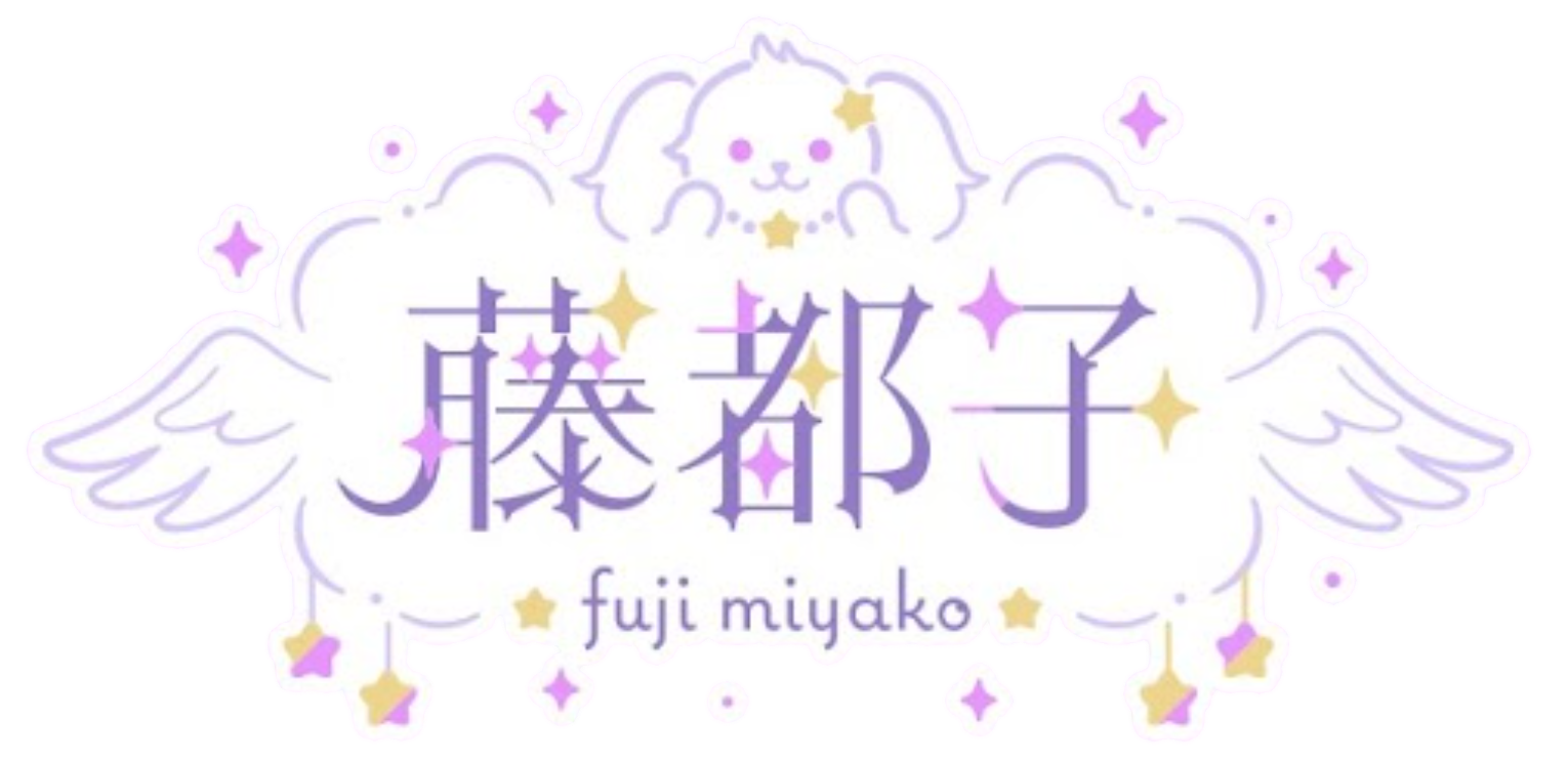 Fuji Miyako Name.png