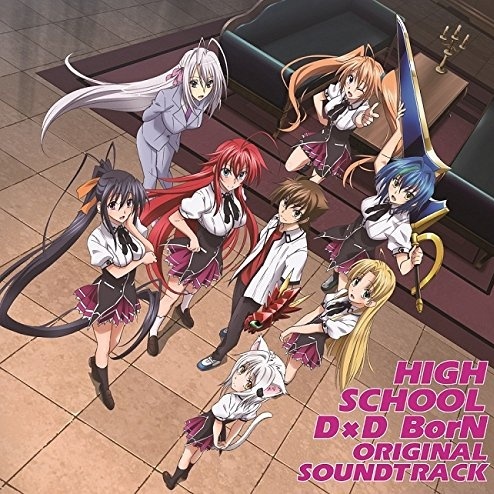 High school dxd born org.jpg