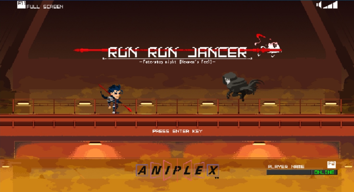 RUN RUN LANCER.jpg