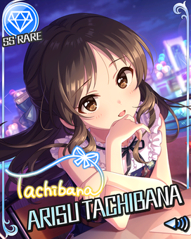 201273 arisu.png