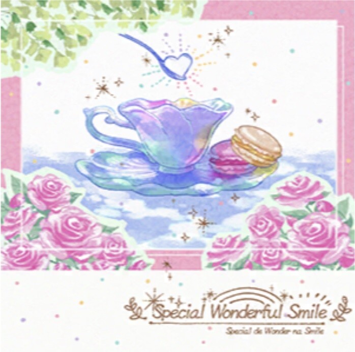 Special Wonderful Smile cover.jpg