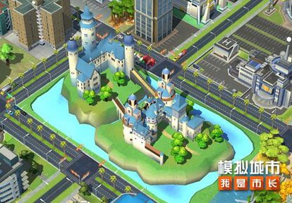 模擬系列之模擬城市我是市長.jpeg