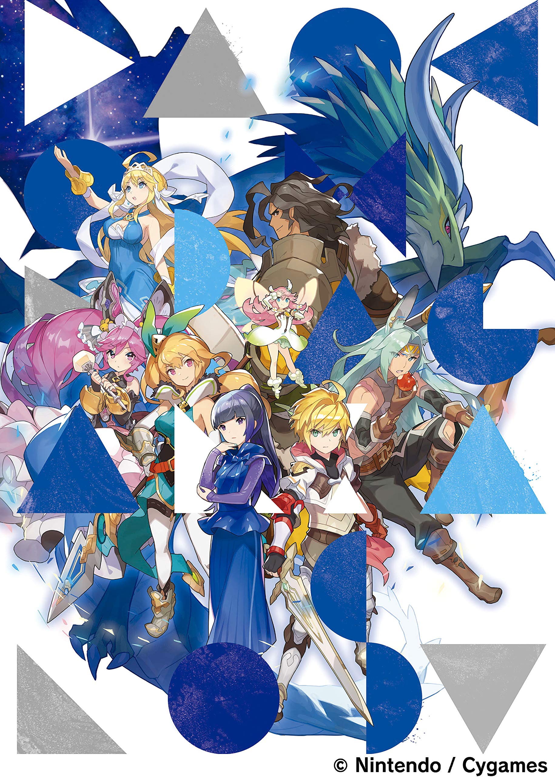 DAOKO × Dragalia Lost 初回限定盘.jpg