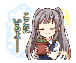 Kiriko sticker2.png