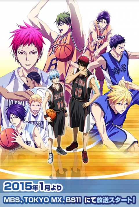 Kuroko 3rd.jpg