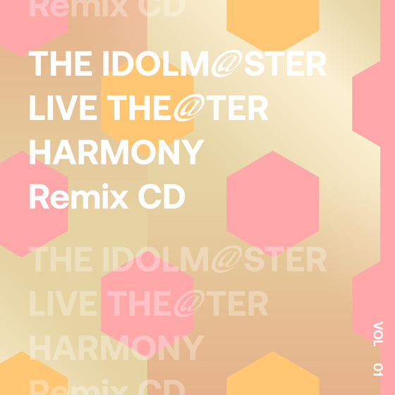 LTH Remix 01.jpg