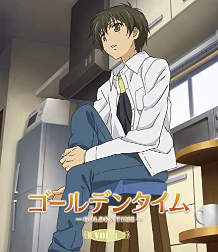 GOLDEN TIME BD Vol 4 Regular Cover.jpg