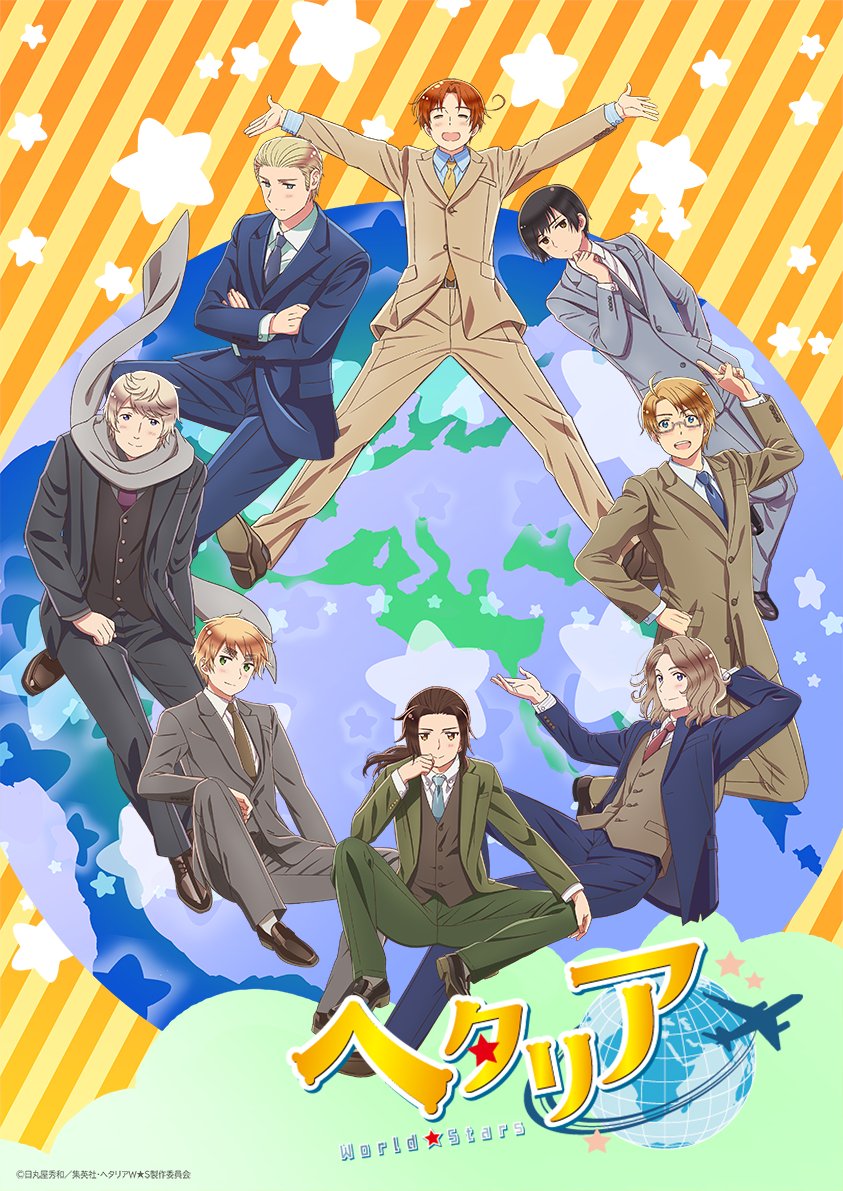 Hetalia World Stars KV.jpg