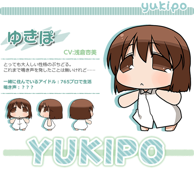 Img yukipo.jpg