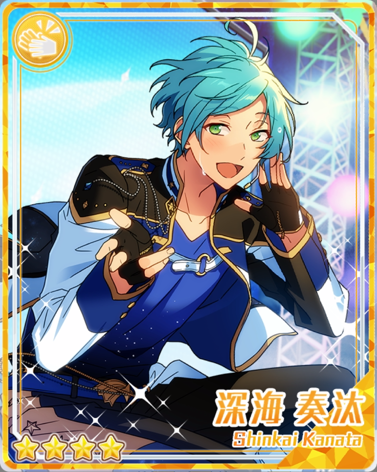 深海奏汰- 萌娘百科_万物皆可萌的百科全书