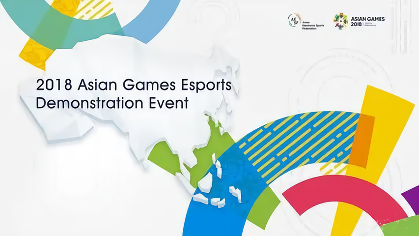 2018 Asian Games Esport Demonstration Event.png