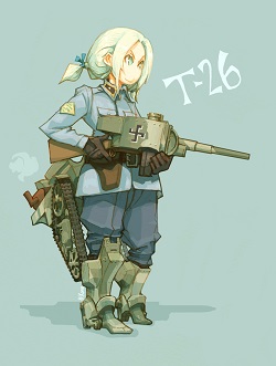 T-26 縮小版.jpg