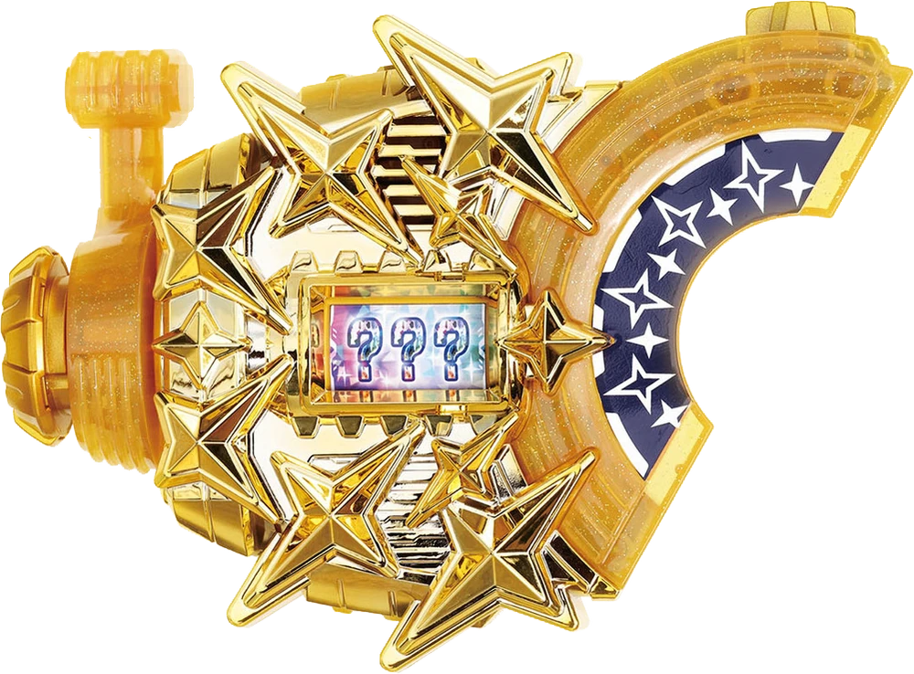 Feverslot Buckle.png