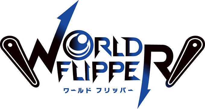 WORLD FLIPPER logo.jpg