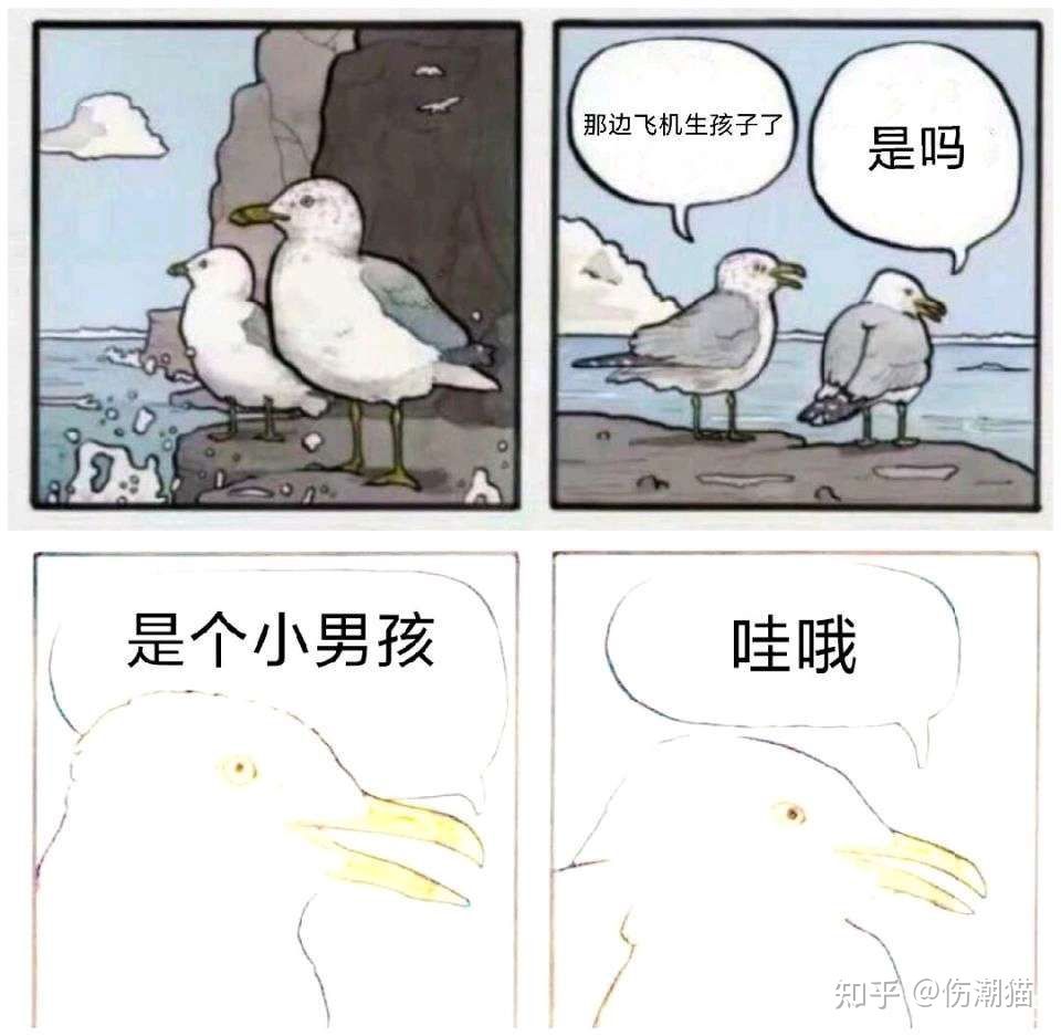 去码头整点薯条 小男孩.jpg